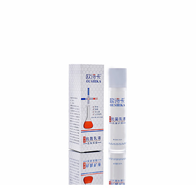 多用途抗菌乳液石拐