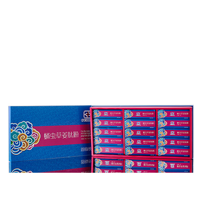 石拐调经养气汤